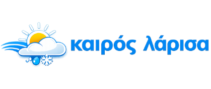 Καιρός Λάρισα
